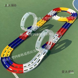 ���܇�ܵ��p܉���l�����OӋ�M�ϻ�Ӹ�ِ�D�Q���ܵ���ͥ����̫��