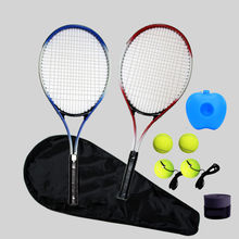 G7X网拍球分体单人回弹成人双拍训练套装男通用新手练习大学生初