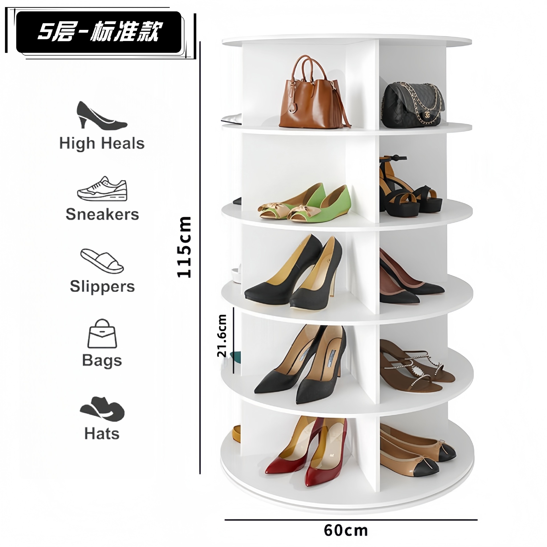 Estante de zapatos giratorio multicapa simple de exhibición de bolsas 360 grados redondo estante de almacenamiento de almacenamiento de almacenamiento doméstico