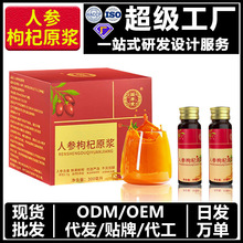 ���F؛���˅����ԭ�{�r��ԭҺ��轌����r�t����ӝ�sֲ֭�����