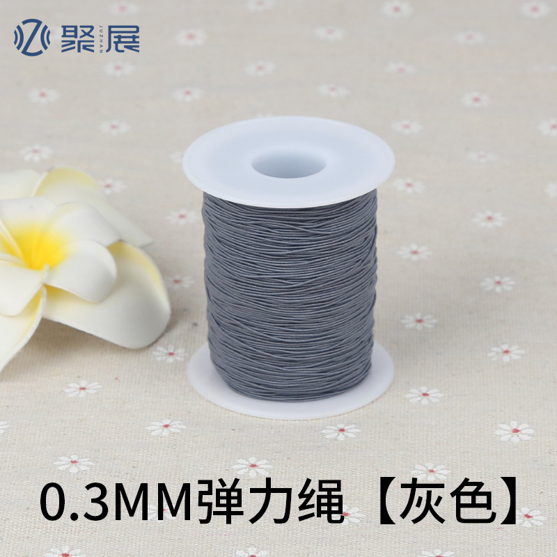Ropa de línea inferior 0,3mm alta línea elástica color poliéster 200 yardas línea elástica banda elástica extra fina cuerda de coser
