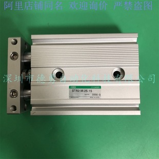 �ձ�ϲ�_��CKD���STR2-M-25-15ԭ�b��Ʒ��һ�Pʮ�p���U���