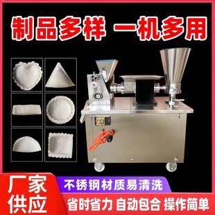 80����әCȫ�Ԅ�С����әC�����̫����N�������әC����