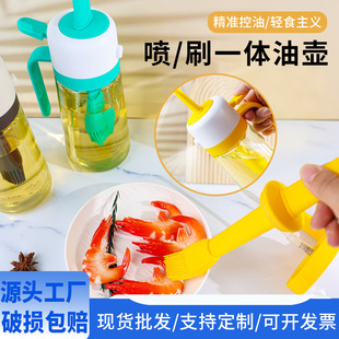 ���l��ˢһ�w��ƿ���ÏN�������͉ظ߉����찴�����������F���
