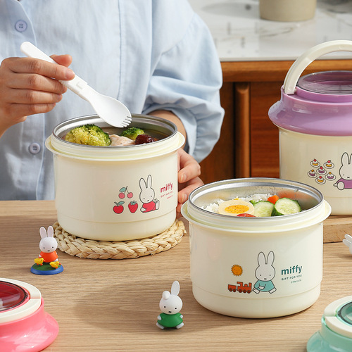 Miffy round double-layer stainless steel lunch box adult student pot fast food cup with tableware portable insulated rice bucket