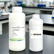 ��ҵ������ʮ�� 1kg/25kg/1�� ��ɫ�ᾧ  ������ 99%