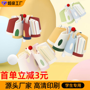 6-12�q��ͯ����̖ȫ�Ԅ��ۯB���������ꖂ�Ӻ�Ӵ�������؛