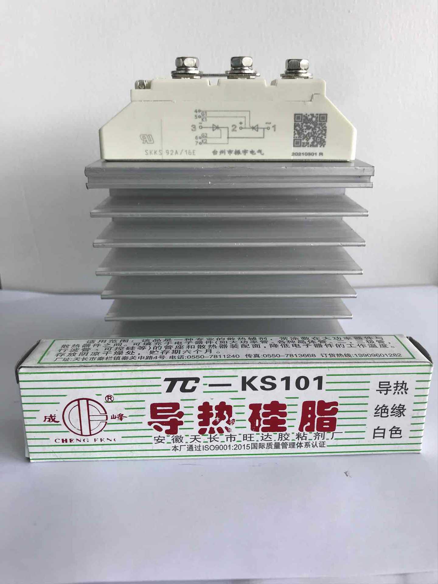 3CAD66B4-A635-4945-8594-AF5AF7