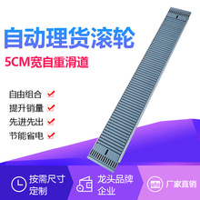 ������׼�p�����������չʾ�����˼њW��¡�䙙LED�l�⁆����