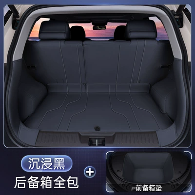 Trunk Mat – Decoration Supplies Trunk Mat - immersive-black-all-inclusive-trunk-mat-front-trunk-mat-firefly
