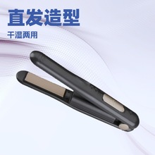 oAusb늾ֱᄢȿؓxֱAlR-HS736