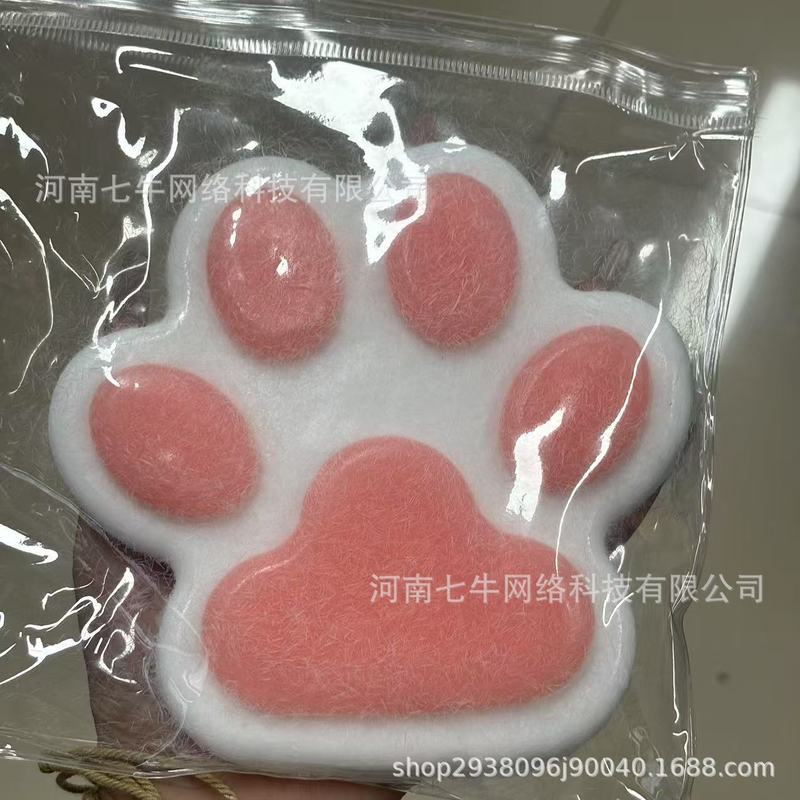 希少な泥のようなビッグマックダークブラック猫の爪ピンチ減圧おもちゃブラインドバッグブラインドボックス外国貿易卸売|undefined