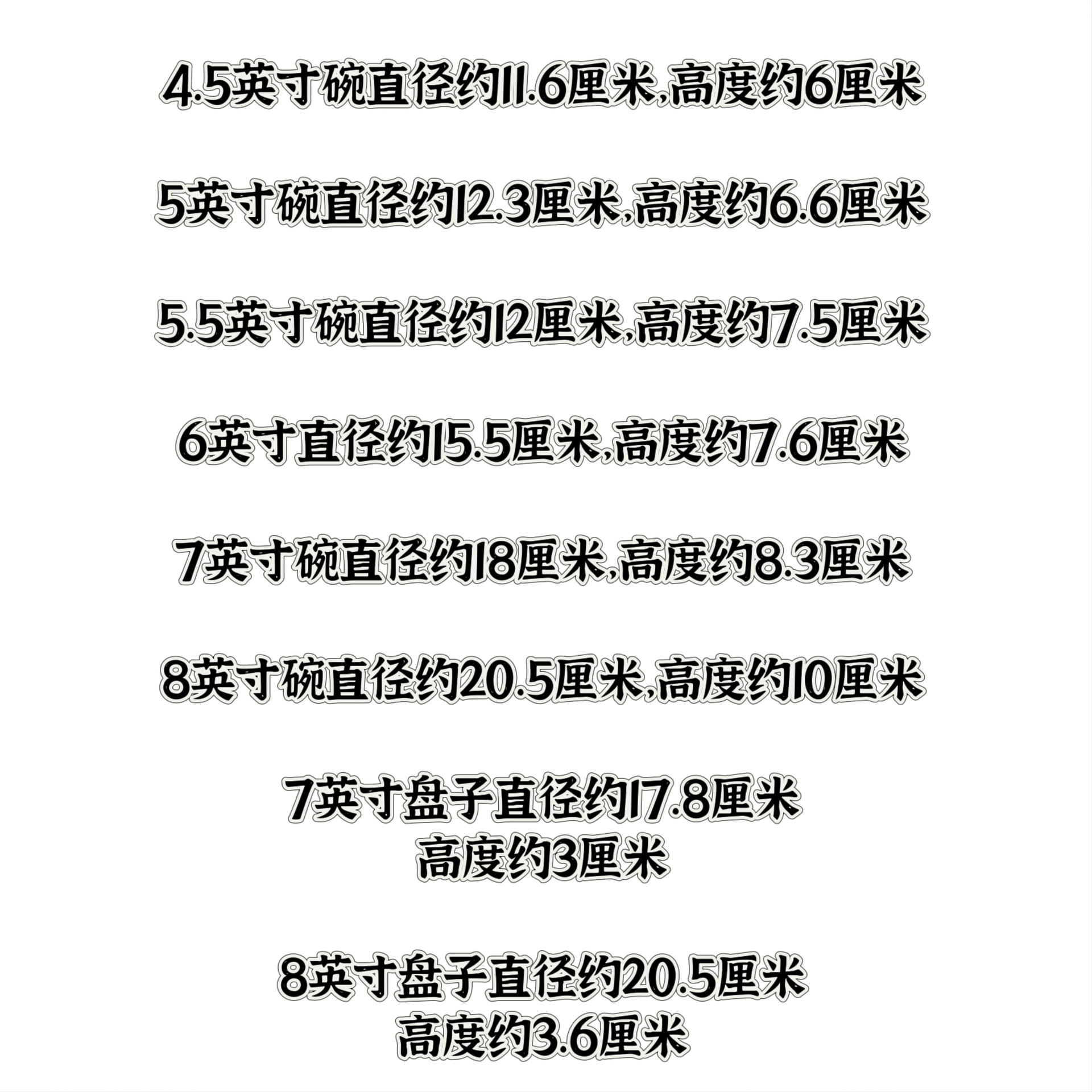 MTXX_MH20231125_150729130(1).j