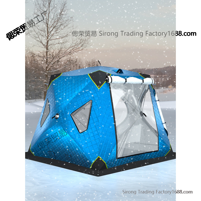 Travel winter tent