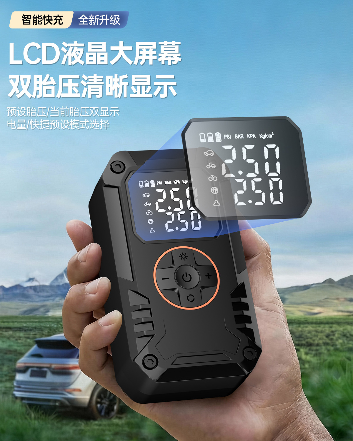 Cross-Border Exclusive Supply of Car-Mounted Wireless Air Pumps, Portable Car Air Pumps, Electric Car Tire High-Pressure Inflators