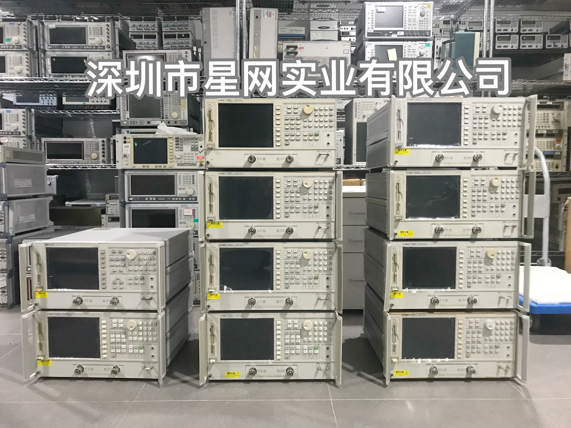 8753ES 8753E 网络分析仪 Agilent安捷伦 现货多台