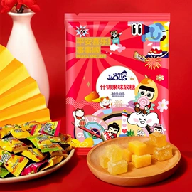 传统糕点;软糖;曲奇