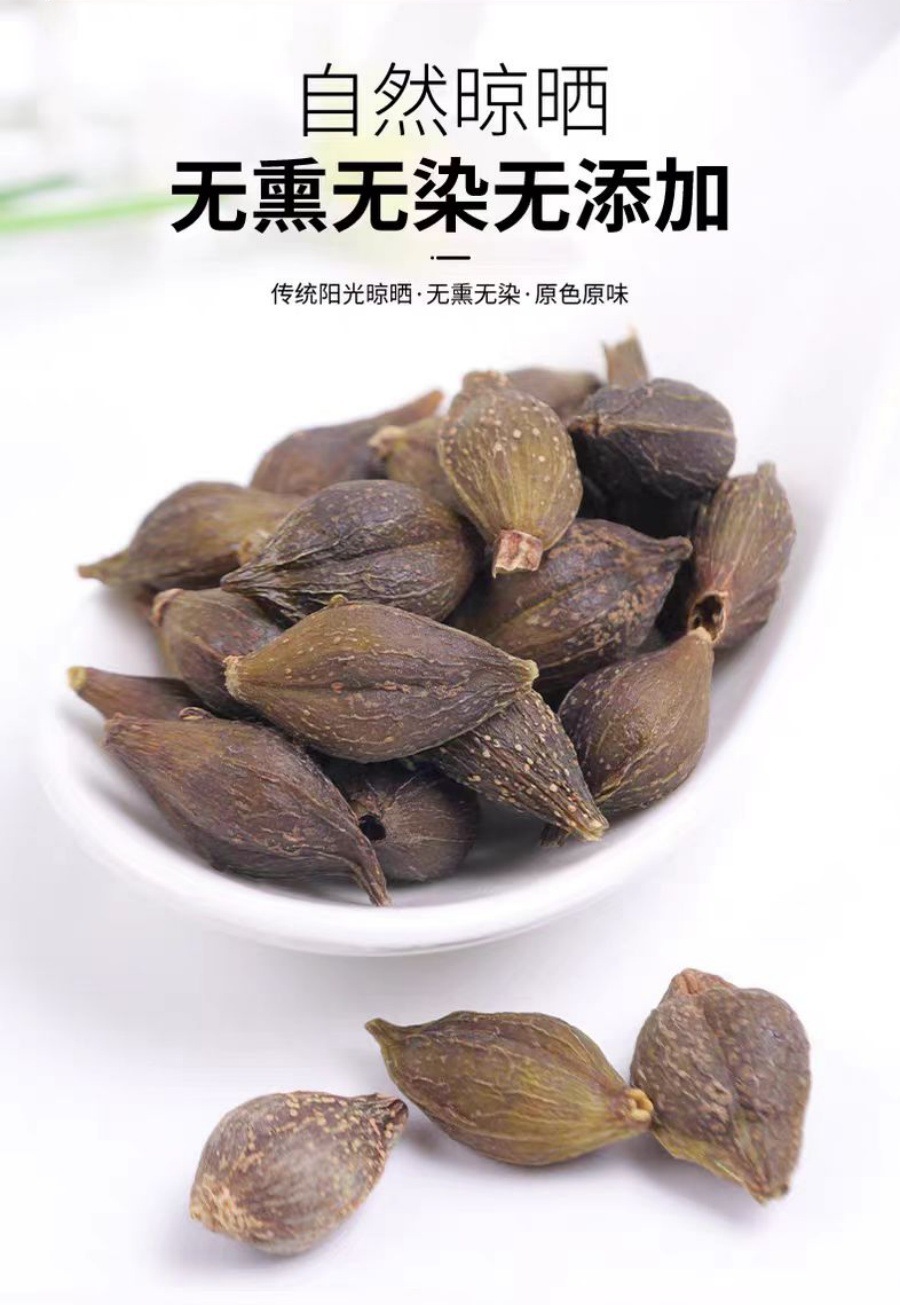Lian Qiao Powder (Forsythia suspensa) — Dried Food Herb for Tea & Daily Wellness in use