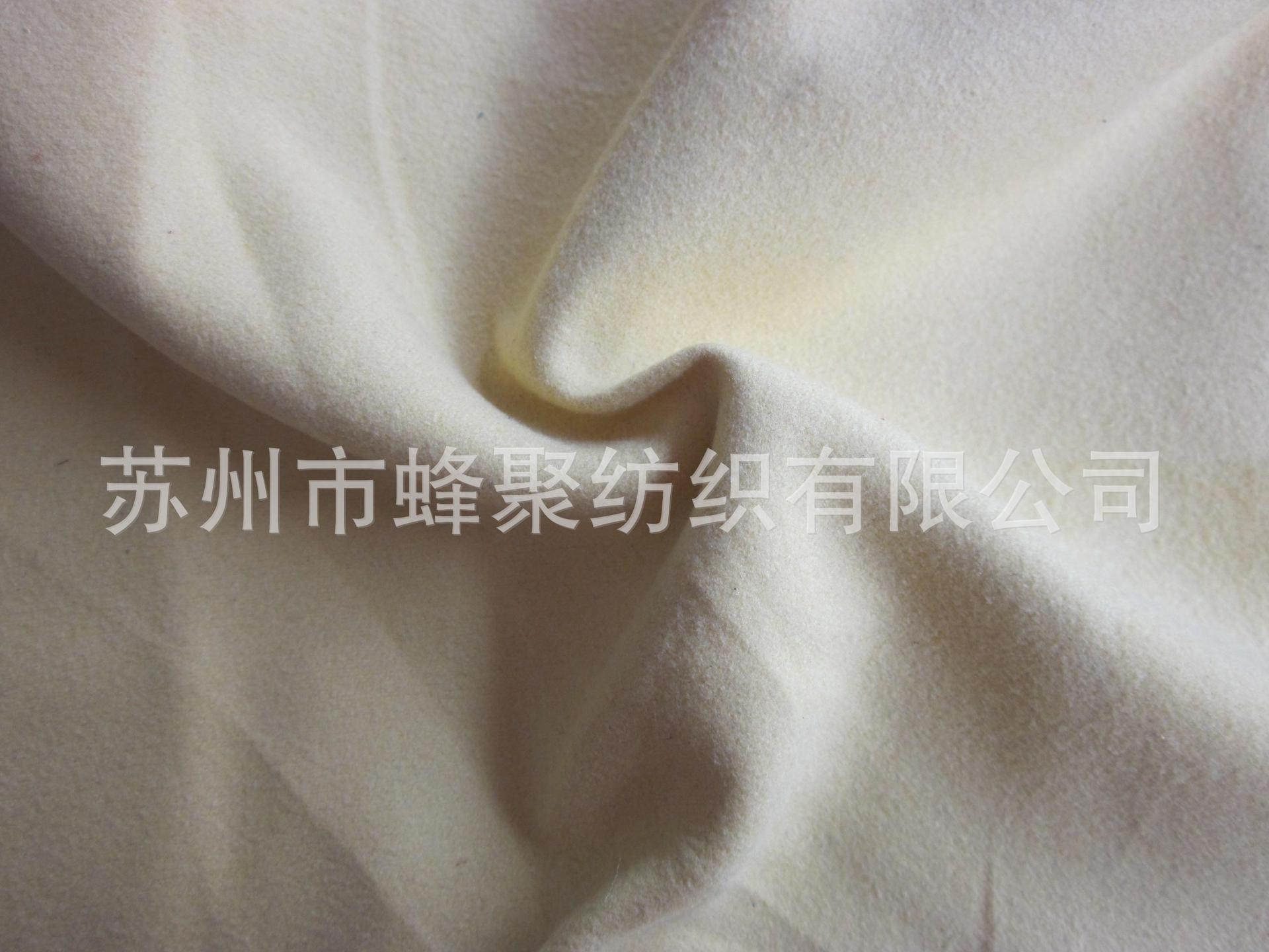 【厂家直供】生活家居用超柔毛绒柔软细腻保暖家纺面料