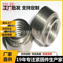 lP䓉TĸM8 XTĸҎCLS-M8-0/-1/-2׼ݽz