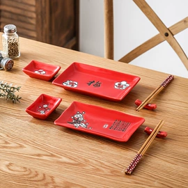 酒具套装;陶瓷瓶;茶具套装