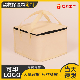 �X�����r��ر��ذ�����o�����������u�̲���ᱣ�r���Ᵽ�ش�
