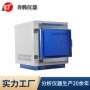 灰分t2433t508石油测定仪