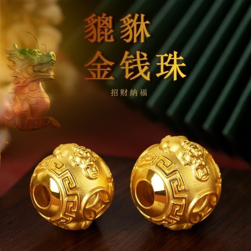 Gold-Plated Double Pixiu Money Transfer Bead Bracelet Spacer Beads Fortune-Attracting Charm DIY Accessories Gold-Plated Double Pixiu Money Transfer Bead Bracelet Spacer Beads Fortune-Attracting Charm DIY Accessories
