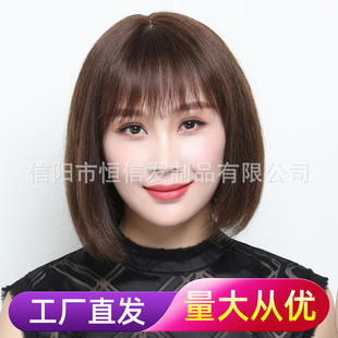 Wig Women's Short Hair Real Hair Full Human Hair Bobo Head Age-Reducing Styling Mother's Natural Round Face Full Head Cover Real Hair Cover