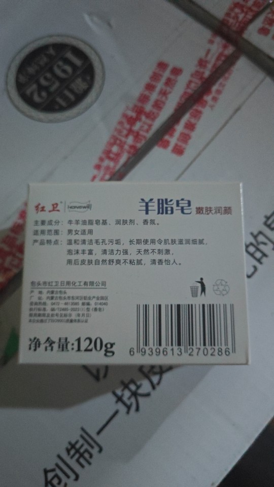 详情图