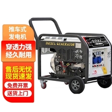 ��ԥ��Ʒ�����l늙C8KW�L����Ͱl늙C�M����܇ʽС�Ͱl늙C��܇