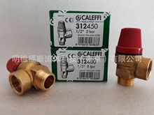 �F؛�������ȫ�y312460   312480  312430 312450  �aˮ�y553540