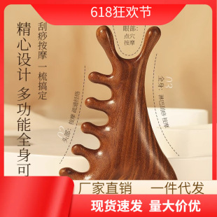 �๦���ĺ�һ̴ľ��Ħ��֫F��Ħ���^���^��������ͨ���j����ľ�|