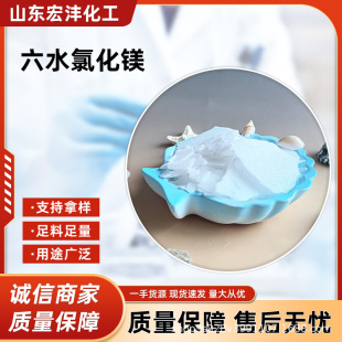 ��ˮ�Ȼ��V���I���ߺ���ұ�����ˮ�a�Bֳ���ӄ�