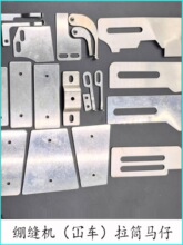 �X�p�C��Ͳ�R�п�܇��Ͳ�R��ƽ�������忲�װ�����ʽ��Ͳ���