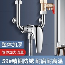 늟�ˮ��ȫ�~U���y��ˮ�y ���ˮ���^��ԡ����ͨ�û���yͨ�����