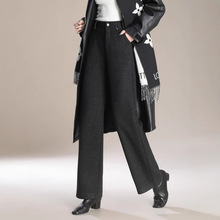 高级感专柜品牌阔腿裤女秋冬新款高端显瘦时髦天丝羊毛百搭直筒裤