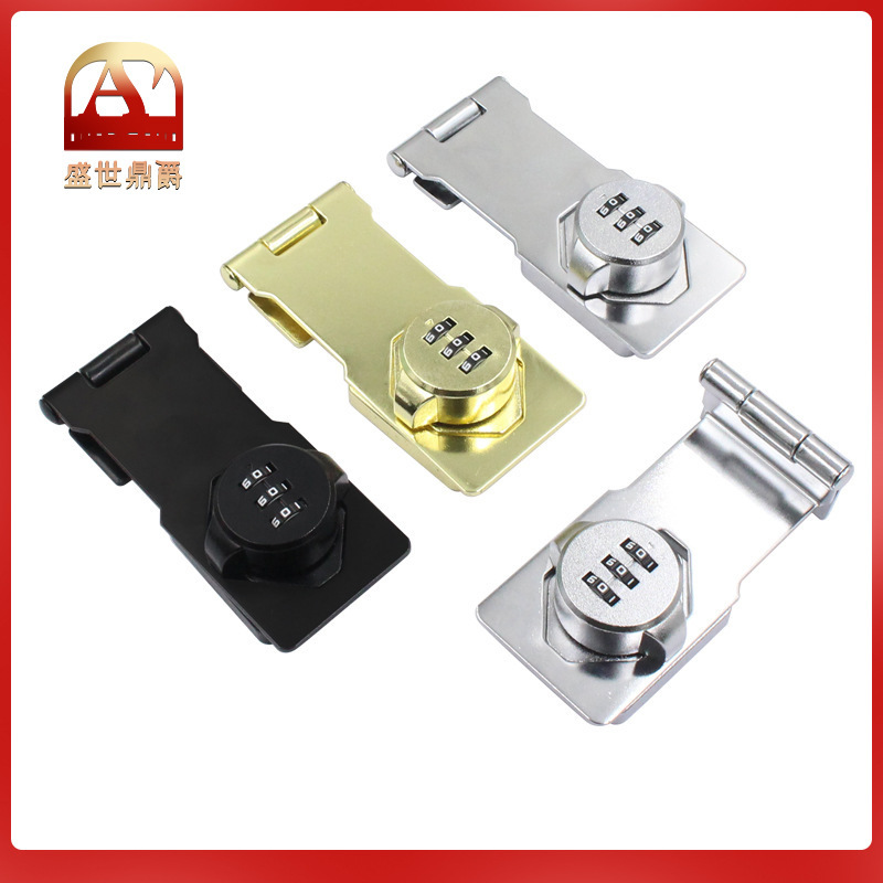 Punch-free Cabinet Door Code Lock Small Lock Storage Cabinet Lock Brand Shoe Cabinet Drawer Push-pull Double-open Lock Door Lock Buckle Wardrobe