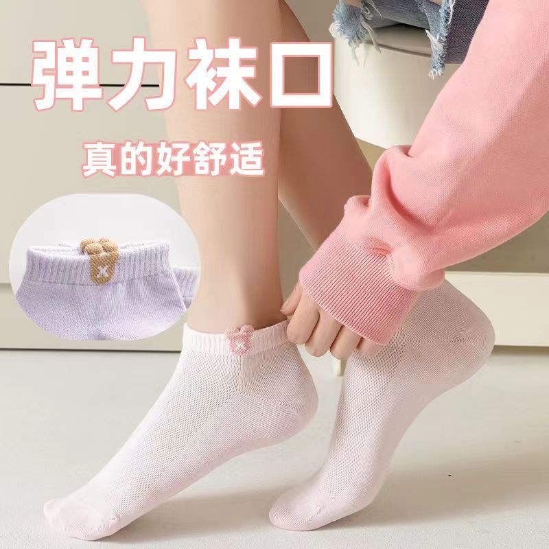 Socks Women's Spring and Summer Short Tube Sweat-absorbent All-match Women's Socks Thin Ins Trendy Japanese Style Mesh Mickey College Style Boat Socks Women
