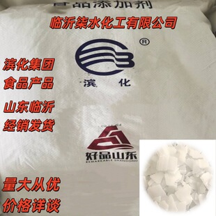 ʳƷ�����|Ƭ�����I��ϴ��ʳƷ�ӹ�����������ϴ��25����l؛Ѹ