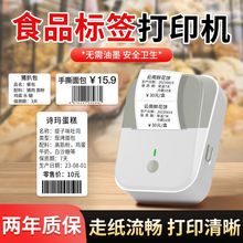 YP-11ʳƷ�˺���ӡ�C�����z�˺��N�������ںϸ��C����朹��S���l