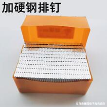 ���������z��ᔚ��ˮ���ST15 18 25 32 38 45 50 57 64�����