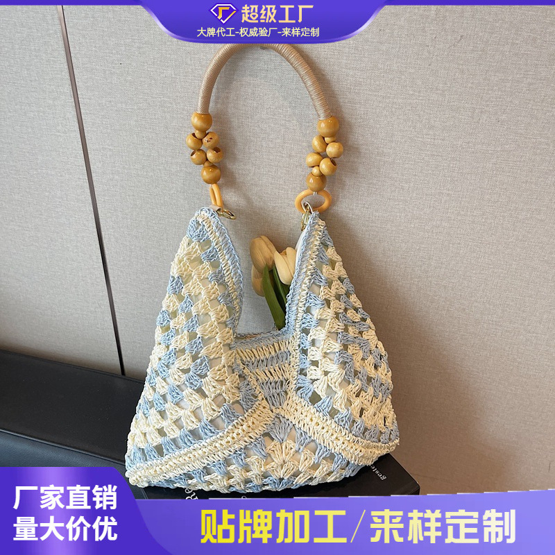 Fashion Niche Woven Tote Bag for Women, 2026 Summer New Style, Color-Blocking Shoulder Bag, Casual Underarm Bag