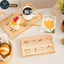 ���⿨ͨ�ɐ�ľ�|�����бP������zľ����ˮ����ľ�����Pľ�P��