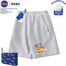 NASA��ͯ�ɐۿ�Ƥ�����������e��ѝ�ٴ��д�ͯ2025�ļ��¿�ѝ��