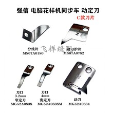 ���ŵ�Ƭ ��Xͬ��܇���әC��ƬC���ԄӼ����Ӷ����־��o��Ƭ���b