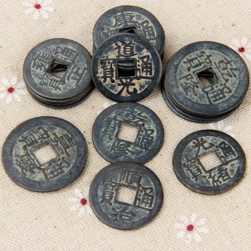 Antique ten Emperor copper money eight Emperor money five Emperor money six emperor money single copper money black five Emperor money do old bulk copper