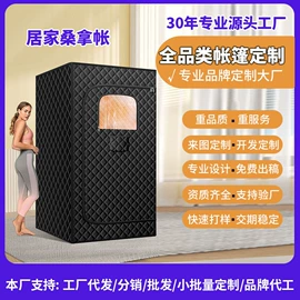 帐篷;游戏屋/球池;高尔夫配件