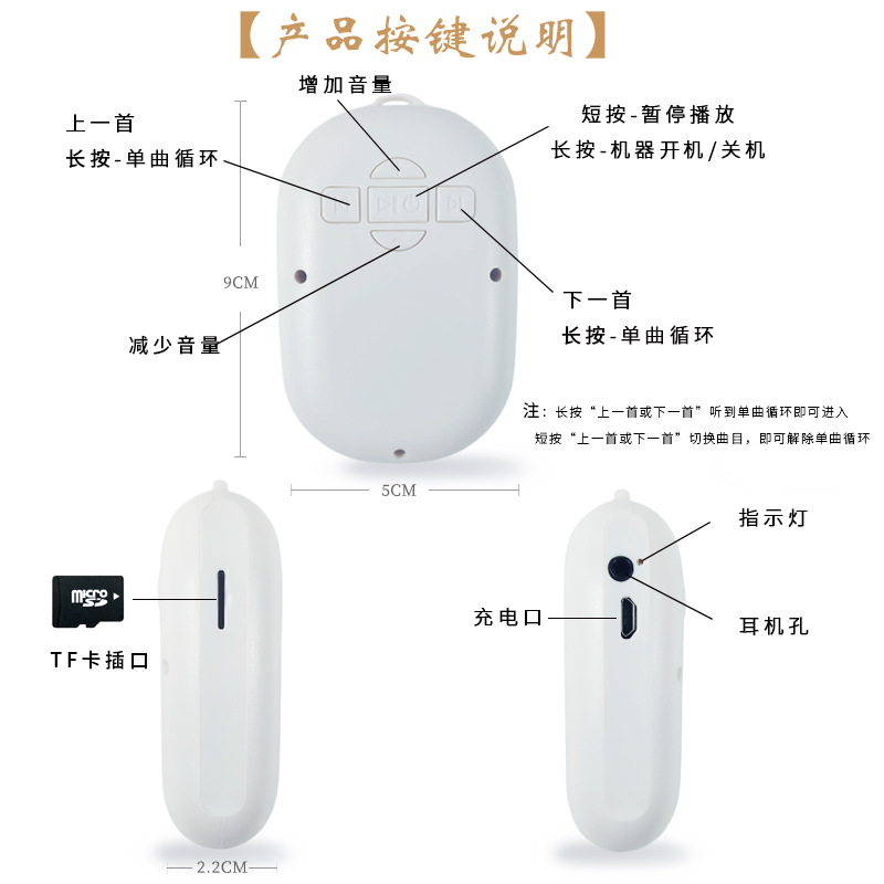 廠家批發隨身聽歌高音質播放器老人便攜聽戲機家用禮品插卡小音響