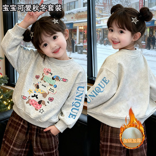 �n��ͯ�b�}ϵ�����ӽq�l���к�Ůͯ�ﶬ���b��ͯ���ɸ������eѝ��